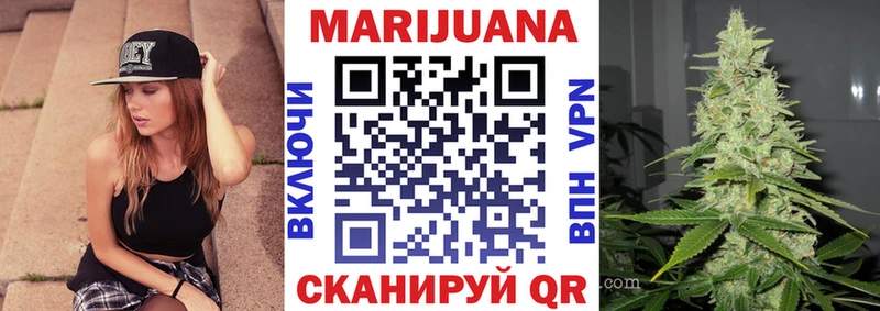 Где найти наркотики Харабали Конопля Cocaine АМФ ГАШ