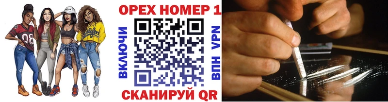 Cocaine VHQ  закладки  Харабали 