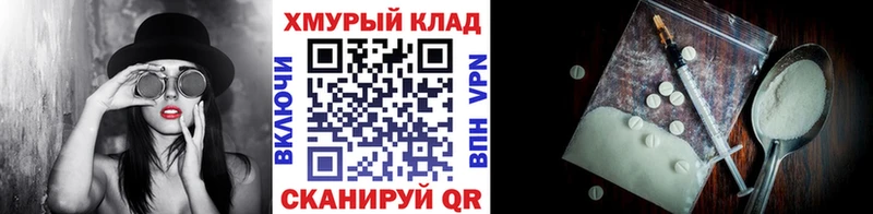 где продают наркотики  Харабали  Героин Афган 