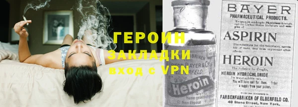 COCAINE Переславль-Залесский