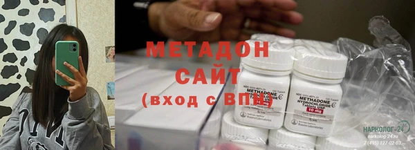 соль курить ск Алексеевка