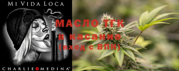 метадон Алзамай