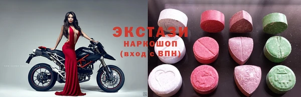соль курить ск Алексеевка