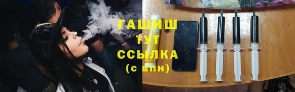 соль курить ск Алексеевка