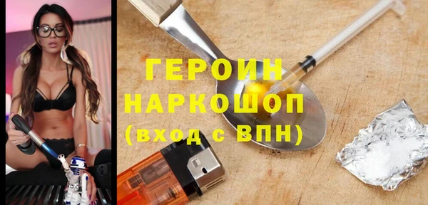 метадон Алзамай