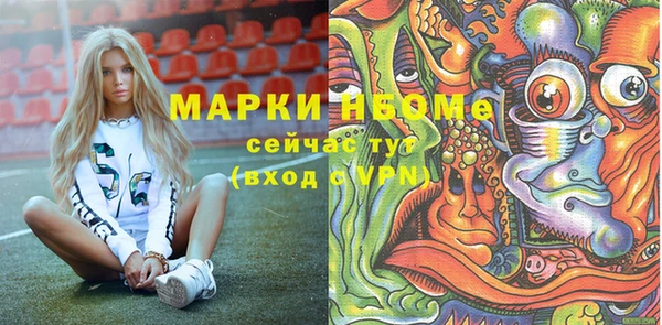 метадон Алзамай
