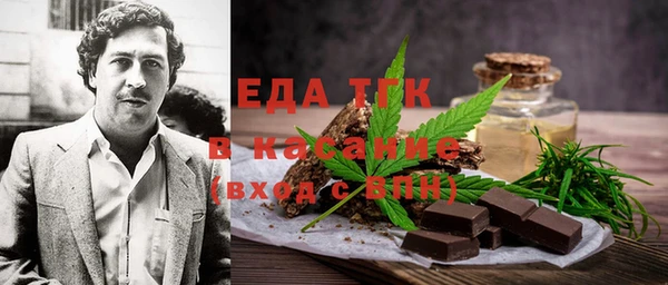 соль курить ск Алексеевка