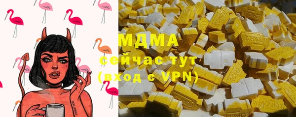 метадон Алзамай