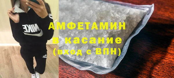 а пвп мука Абдулино