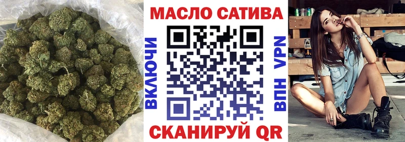 Дистиллят ТГК жижа  Харабали 