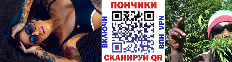 Каннабис White Widow  наркошоп  Харабали 